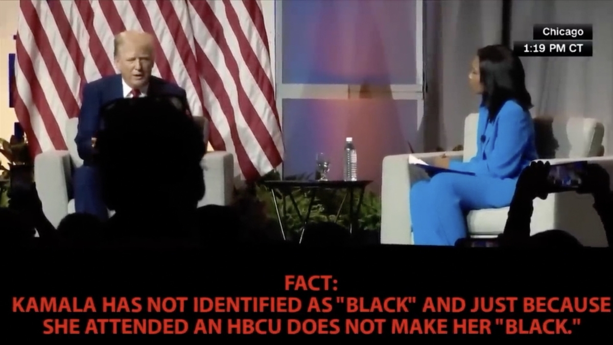 kamala harris hbcu